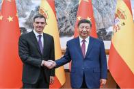 习近平会见西班牙首相桑切斯